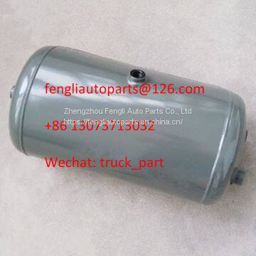 SINOTRUK HOWO Truck Parts 20L Steel Air Reservoir WG9000360700