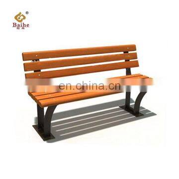 BH19505 China Outdoor High Quality Wooden Street Bench photo-2