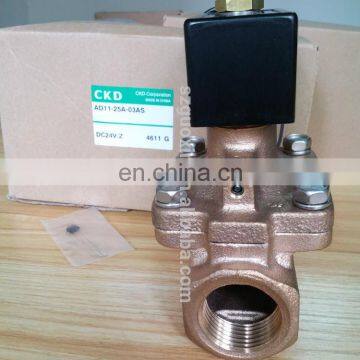 CKD Solenoid valve Japan Solenoid valve AD11-25A-03AS