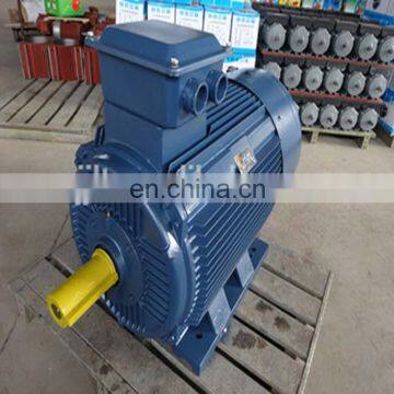 Band Saw Machine Motor photo-3