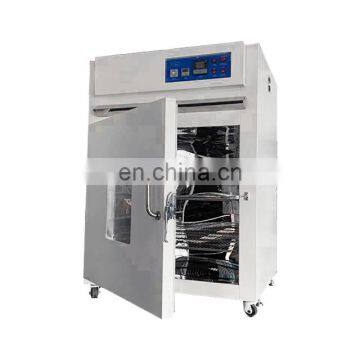 LIYI Industrial Forced Hot Air Circulation Drying Oven photo-4