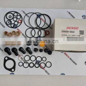 NO,563(4)  Оригинальные наборы для ремонта Hp3 294009-0032 photo-4