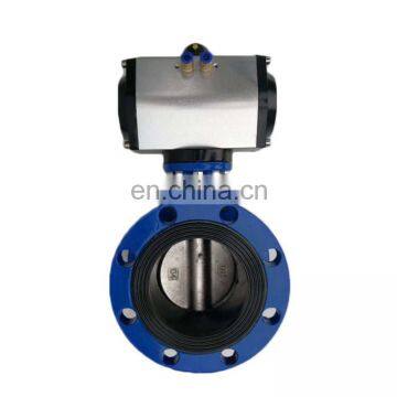 DN 50-300 2''-12'' Cast Iron Body Stainless Steel Disc Stem NBR Seat Flanged Butterfly Valve With Pneumatic photo-4