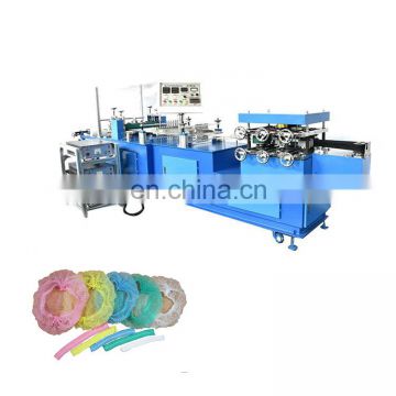 Hot selling Medical Consumable Disposable Nonwoven  person protection caps Making Machine