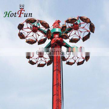 Theme Park Equipment Amusement Park Items Thrill Rides Condor Rides for Sale photo-5