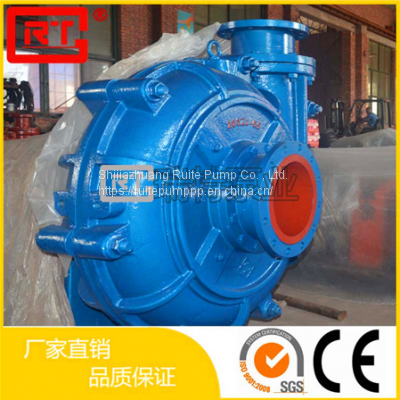 150zj-i-a65 slurry pump  Slurry pump manufacturer