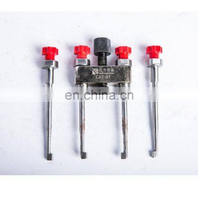 Beifang Disassembly Tools For  C7 C9  Injector