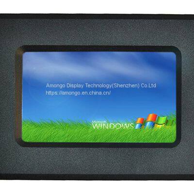 Panel Mount LCD Monitors