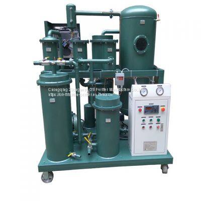 Lubricating Oil Cleaning Device/Hydraulic Oil Filtration System Machine/Oil Recycling System Purifier