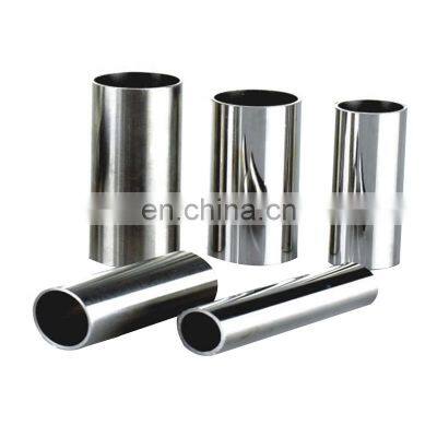 Clad Welded Tube Seamless Industrial Stainless Steel Pipe