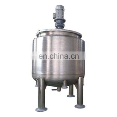 NCA NCM Co-precipitation reactor Stainless Steel Agitated Tank Reactor