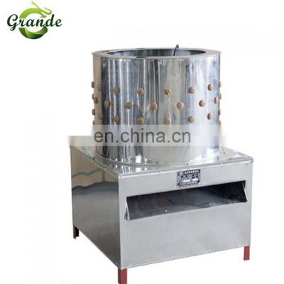 High Efficiency Chicken Feather Peeling Machine