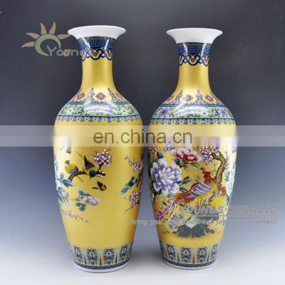 Chinese 50 cm Tall Vase Wth Yellow flower bird design