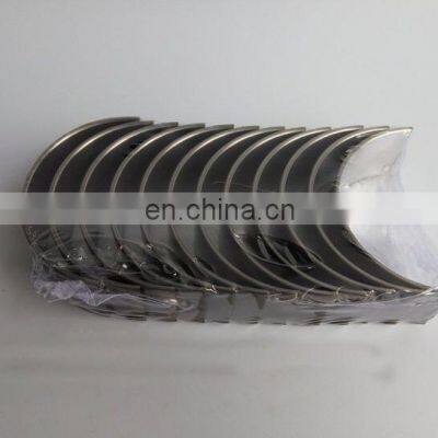 Dongfeng truck DCEC CUM*MINS 4BT 6BT engine parts EQ153 1208 6BT5.9 engine Connecting rod bearing, small bearing 3901170