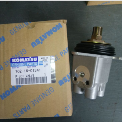 PPC valve 702-16-03530 is suitable for komatsu excavator PC550LC-8, PC400LC-8