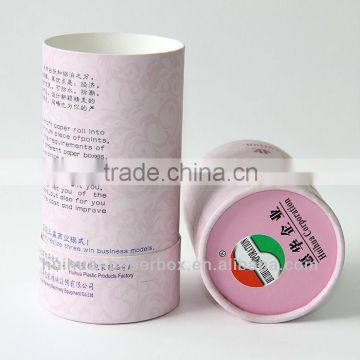 2014 paper core tube for dried fruits