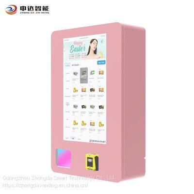 Smart Wall-mounted Vending Machine For Beauty Products With Office Building and Supermarket