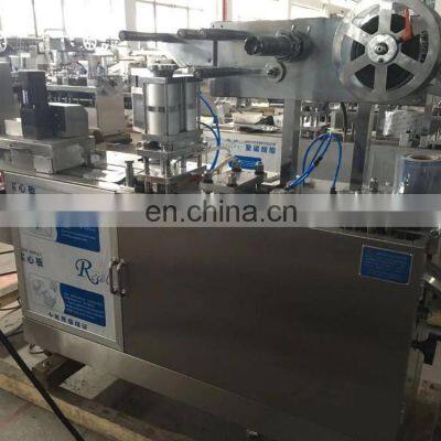 DPP-140 Flat Type High Automation Aluminum-Plastic Blister Packing Machine Pharmaceutical Equipment photo-3