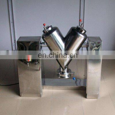 V Type High Efficiency Powder Mixing Machine VH-300 photo-3
