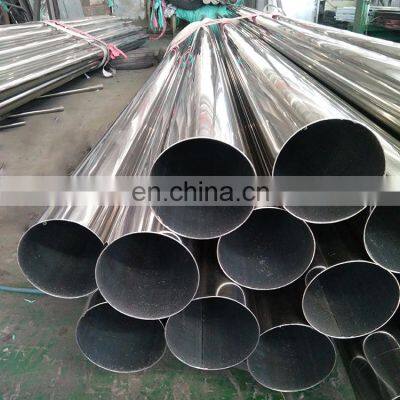 Factory Price Inoxidable 2507 Cold Rolled Stainless Steel Tube Pipe photo-5