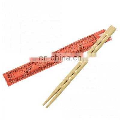 21CM Disposable Bamboo Wedding Chopsticks in Red Paper Cover photo-4