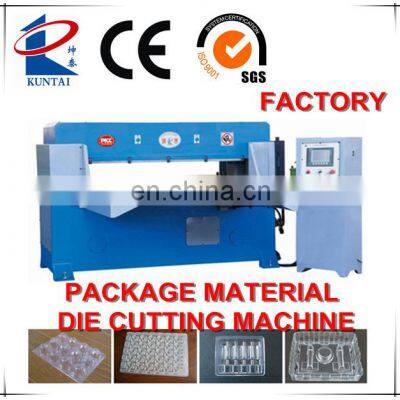 Automatic Die Cutting Machine photo-5