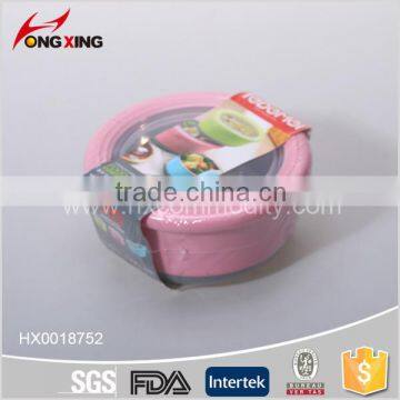 0.42l fashion plastic round seal food container, seal box for houseware                        
                                                                                Supplier's Choice