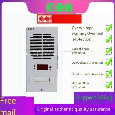 Delta Delta K4B10 DC panel special charging module high frequency switch rectifier power supply equipment