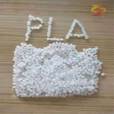 PLA PBAT BIODEGRADABLE MODIFIED PELLETIZING PRODUCTION LINE