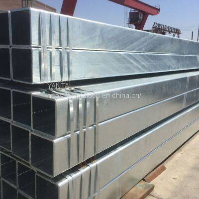 BACK RECTANGULAR TUBE