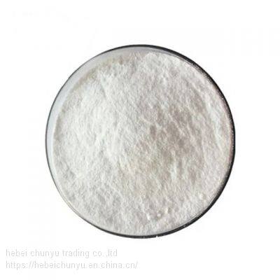 Best Price Sodium Cyclamate 25kg Nf13 Sodium Cyclamate