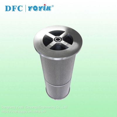 China manufacture lube filter LY-38/25W Steam turbine parts