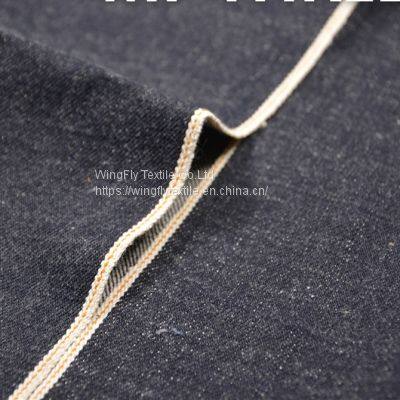 15.3oz Japanese Selvedge Denim 100% Cotton Used For Making Skirts Jeans Shirting Fabric WF333