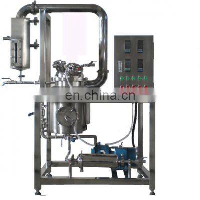 Stainless Steel Distiller