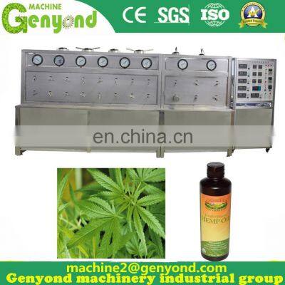 factory supercritical co2 oil extraction machine With Discount