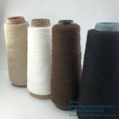 Dyed Yarn 50% Wool 50% Acrylic Blend Yarn T-shirt Yarn Blended Knitting Thread For Sewing, Knitting