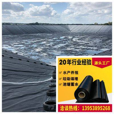 1.5mm HDPE geomembrane in Oilfield GRIGM13 Smooth surface