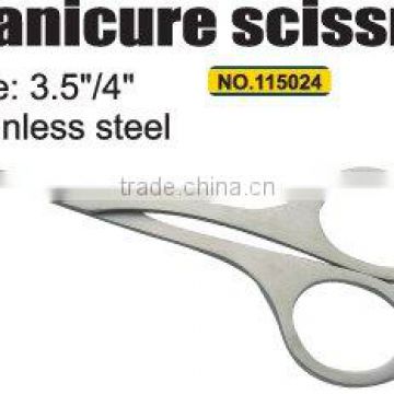 Manicure scissors