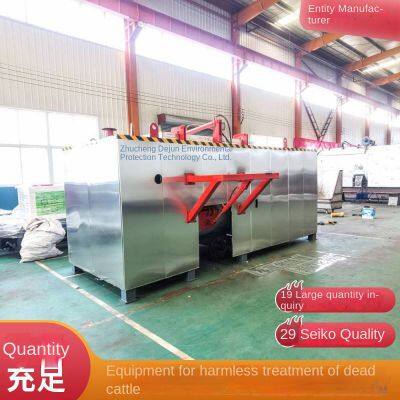 Animal Carcass Harmless Treatment Equipment, Incinerator for Cattle Farm, Harmless Treatment Equipment for Diseased and Dead Pigs photo-5