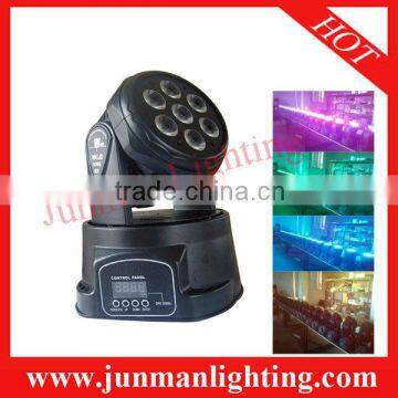 7*10W Moving Head Wash Light DJ Stage Lighting Led Moving Head Light