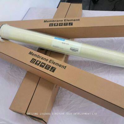 High salt rejction high flow rate nice price 4040 ro membrane with NSF SGS certificate NICE PRICE
