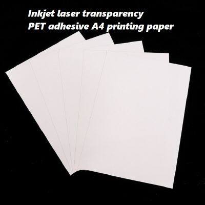 Inkjet laser transparent PET adhesive A4 printing paper