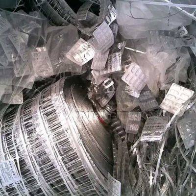 Scrap SSD Chips Crusher PCB Circuit Board Shredder Solid State Drive Recycling Machine