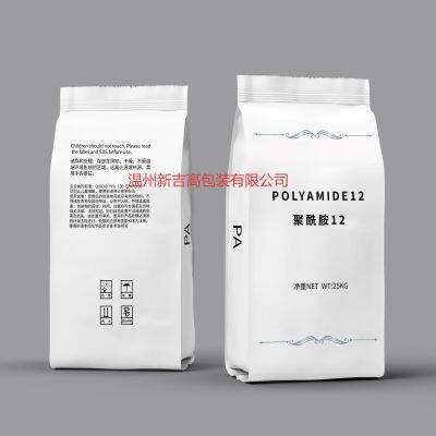 Fertilizer Color Printing Woven Bag Water-soluble Fertilizer Compound Fertilizer Mixed Fertilizer Bag Slow-release Fertilizer Nutrient Soil photo-4