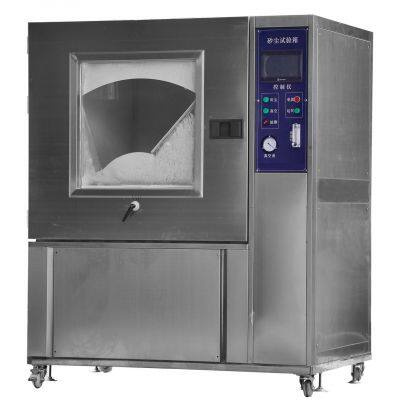 China Sand and Dust Test Chamber for IEC-529 Dustproof Test