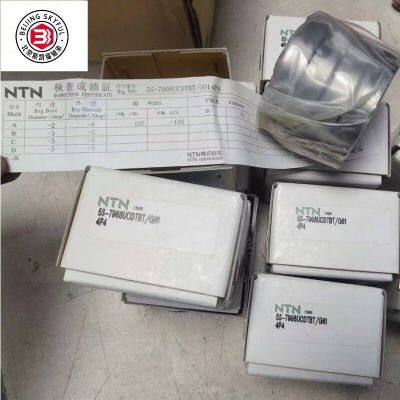 OEM Bearings Cylindrical Roller Bearing 4R4419/4R4445/4R4410/4R4426