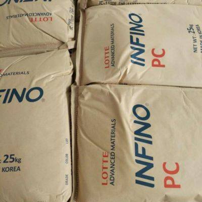Korea SAMSUNG Polycarbonate PC Infino SC-1220UR Pc Granules UV Resistant Pc Raw Materials photo-5