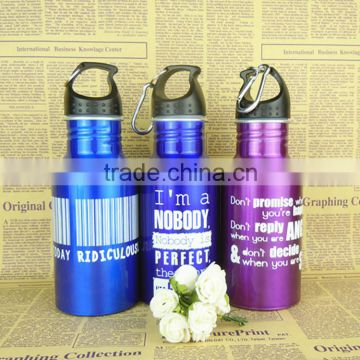 silk screen printing 450ml Aluminum tumbler