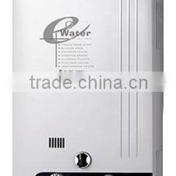 Gas Water Heater