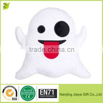 2016 New Arrival Plush Ghost Emoji Pillows